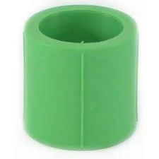 ppr copla  32 so-so (9052906)